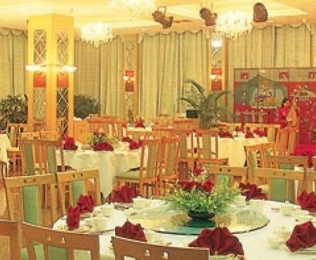 Ma'Anshan Nanhu Hotel Bagian luar foto